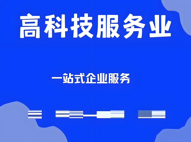 ��ҵӦ���ѡ���ʺ��Լ������缼������