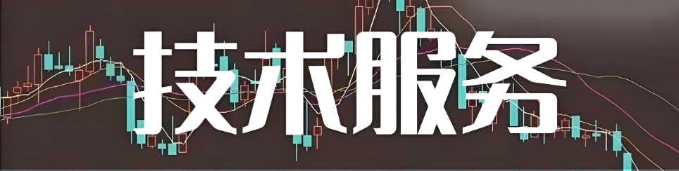 ���缼������ ����������ҵ�񷶳�